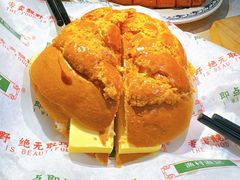 -渔记茶餐厅(渔村店)