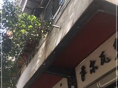 -萨尔瓦多Salvador's