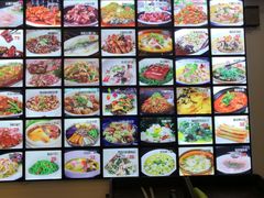-华庭苑农家乐(旺山店)