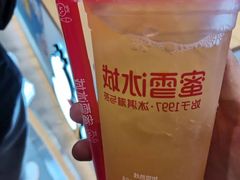 -蜜雪冰城(乐松店)