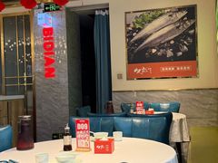-必点海鲜·海肠捞饭·鲅鱼水饺(滨江道店)