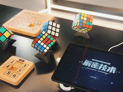 -李昌钰刑侦科学博物馆