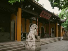 -西园戒幢律寺