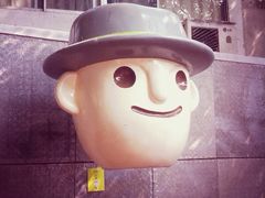 iphone_upload_pic-莓园冰淇淋店