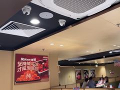-海底捞火锅(九久奥特莱斯店)