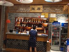 -巡耕记·湖南土菜(长湖店)