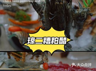 三亚旅游过来人经验分享！！