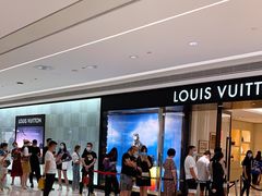 -LV路易威登(国际广场店)