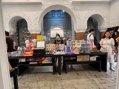 -思南书局·诗歌店