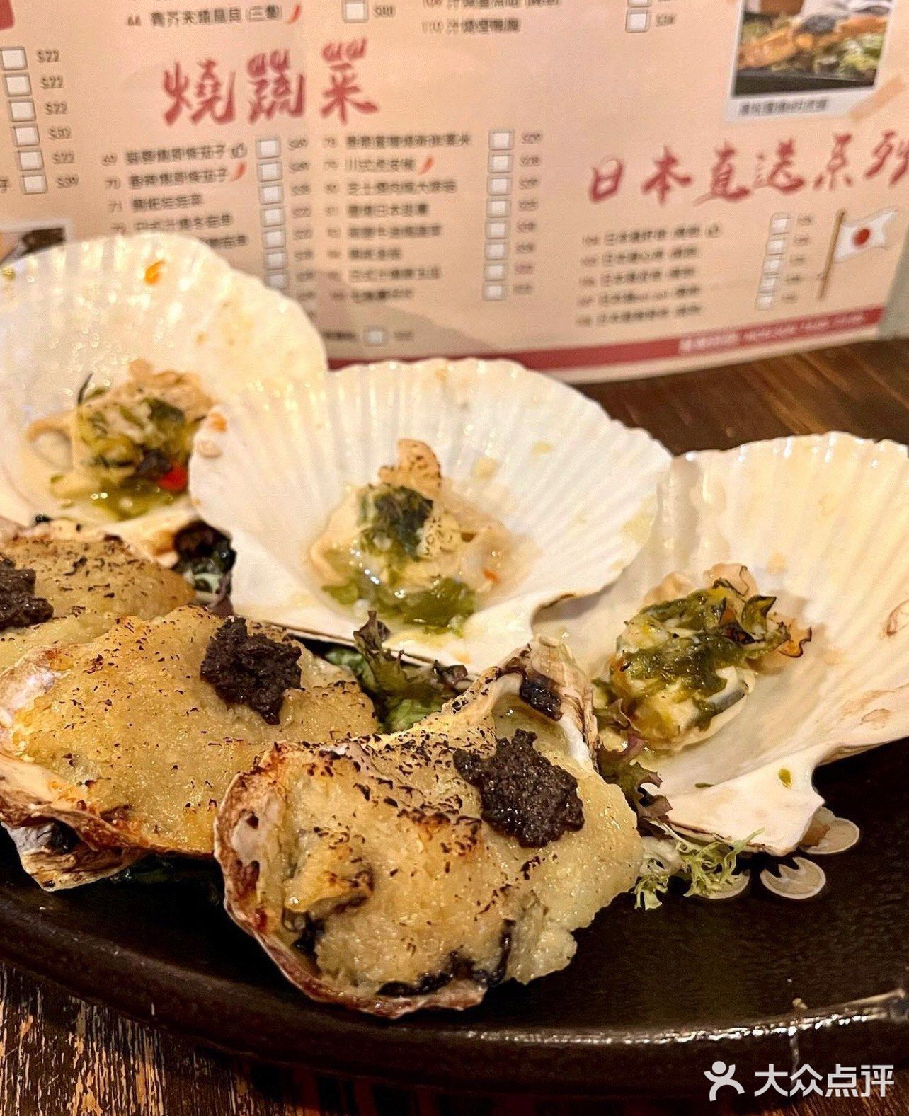 小巷內既美味串燒店