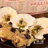 小巷內既美味串燒店