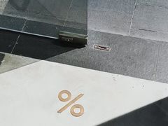 -% Arabica阿拉比卡咖啡(深圳湾万象城店)