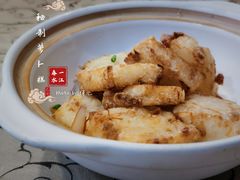 -一江春水·杭帮臻宴(三台山店)