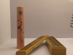-北京大学赛克勒考古与艺术博物馆