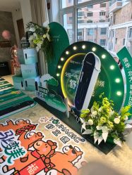 点击看大图 -哈尔滨瑞丽医疗美容医院