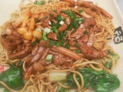 -小河无名面馆