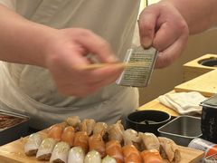 -鮨政·Omakase(港汇恒隆广场店)