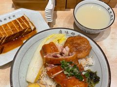 -狮头牌卤味研究所·卤味饭(花城汇南区店)