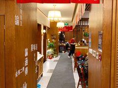 -福苗小骆驼烧烤(曲江店)