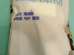 -天真蓝照相馆(五角场百联又一城店)