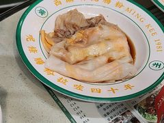 -西关明记肠粉(荔枝湾店)