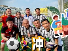 -一品粤珍轩(吴中路店)