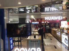 -天丰利生活MALL(和平里店)