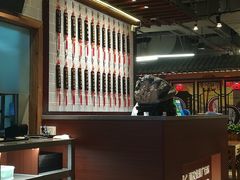 -吕纪蘇面(保利广场店)