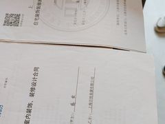 -百姓装潢(漕宝店)