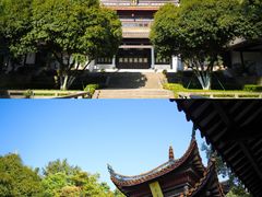 -岳麓书院