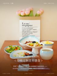 点击看大图 -艾薇朵朵全套房月子中心(江宁店)