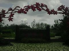 -武清南湖绿博园