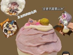 -楠火锅(广州总店)