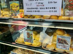 -菲律宾面包(宝发大厦店)