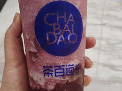 -茶百道(江津吾悦广场店)