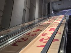 -上海世纪汇广场