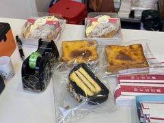 -面包贝力思(上邦店)