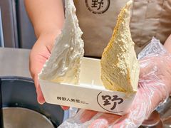 -野人先生Gelato(上海长宁龙之梦店)