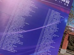 -华东政法大学(松江校区)