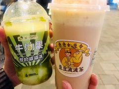 -喜茶(北京三里屯太古里店)