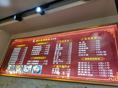 菜单-柳大厨螺蛳粉(人民路总店)