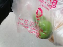 -许阿姨糕团店(南京总店)