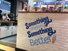 -DQ·蛋糕·冰淇淋(万象城店)