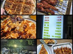 -金二烤肉(早慈巷小区店)