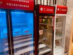-眉州东坡(国贸店)