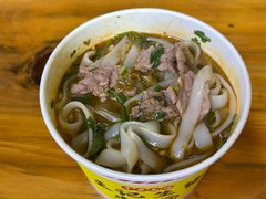 -王记生烫牛杂面馆(兰陵路店)