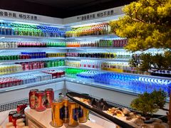 -北方暖暖温泉洗浴(沈阳北站店)