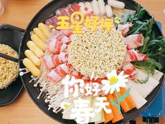 -汤连得温泉馆(宝山店)