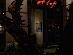 -at cafe 意大利餐厅(集美店)