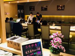 -紫· 割烹  Kappo Murasaki